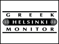 Greek Helsinki Monitor