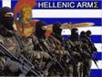 Greek Army