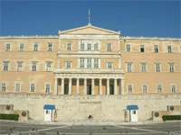 Greek Parliament